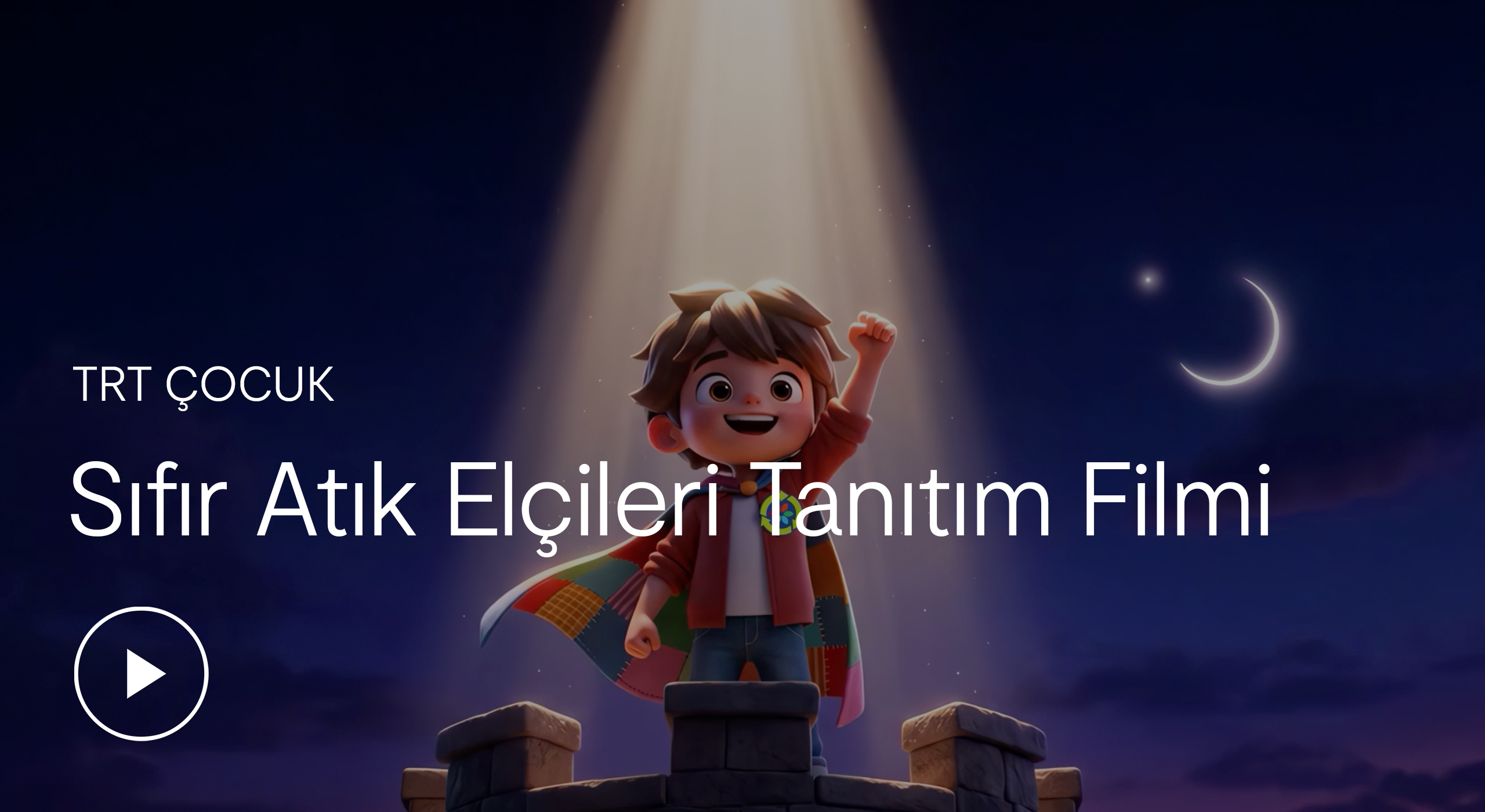 trt